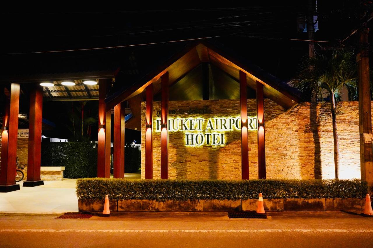 Phuket Airport Hotel - Sha Extra Plus Nai Yang Экстерьер фото